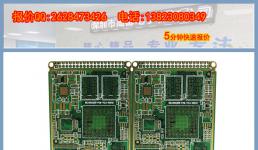 PCB線路板為什么大多是綠色的？