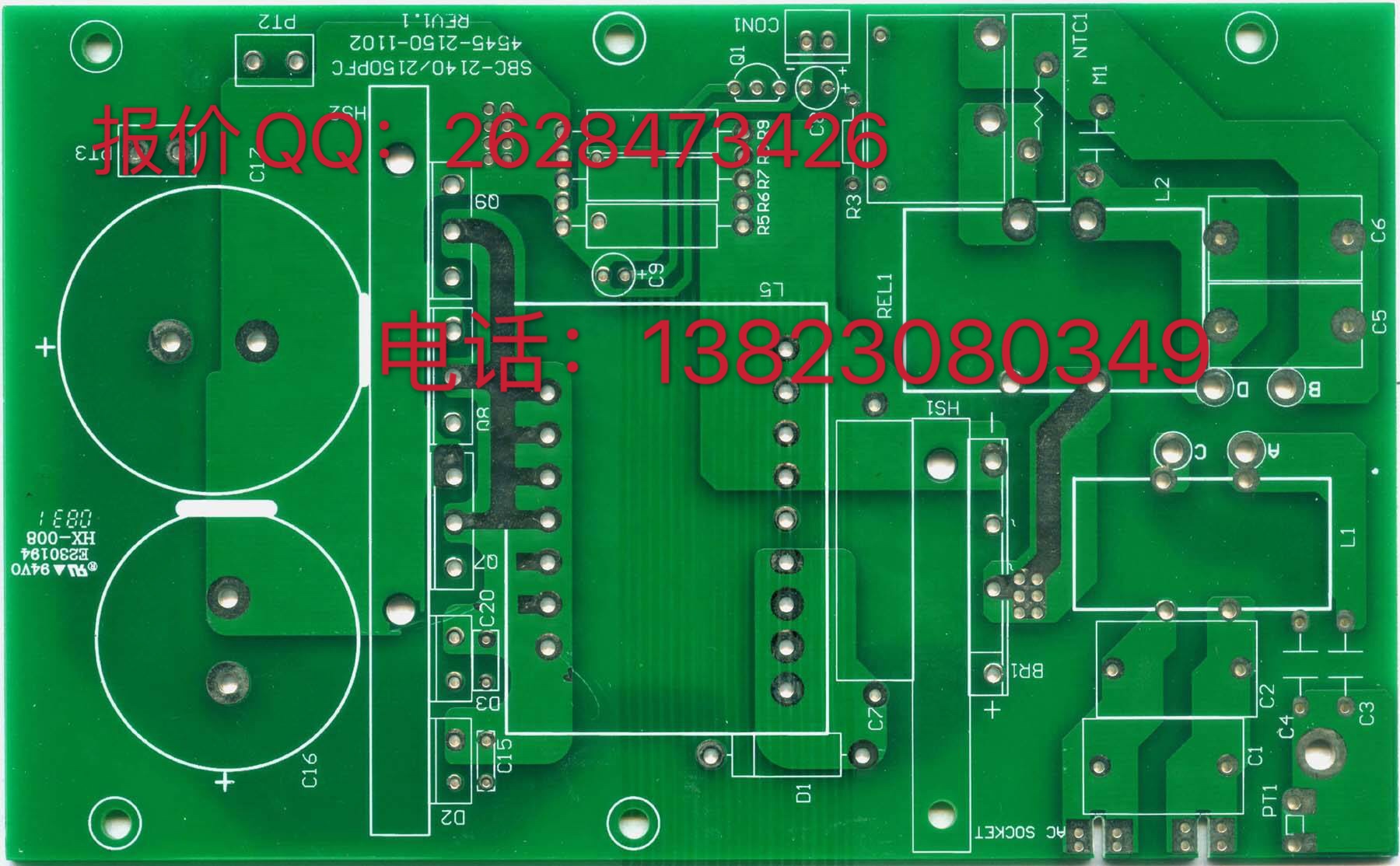 PCB板的焊錫性不良