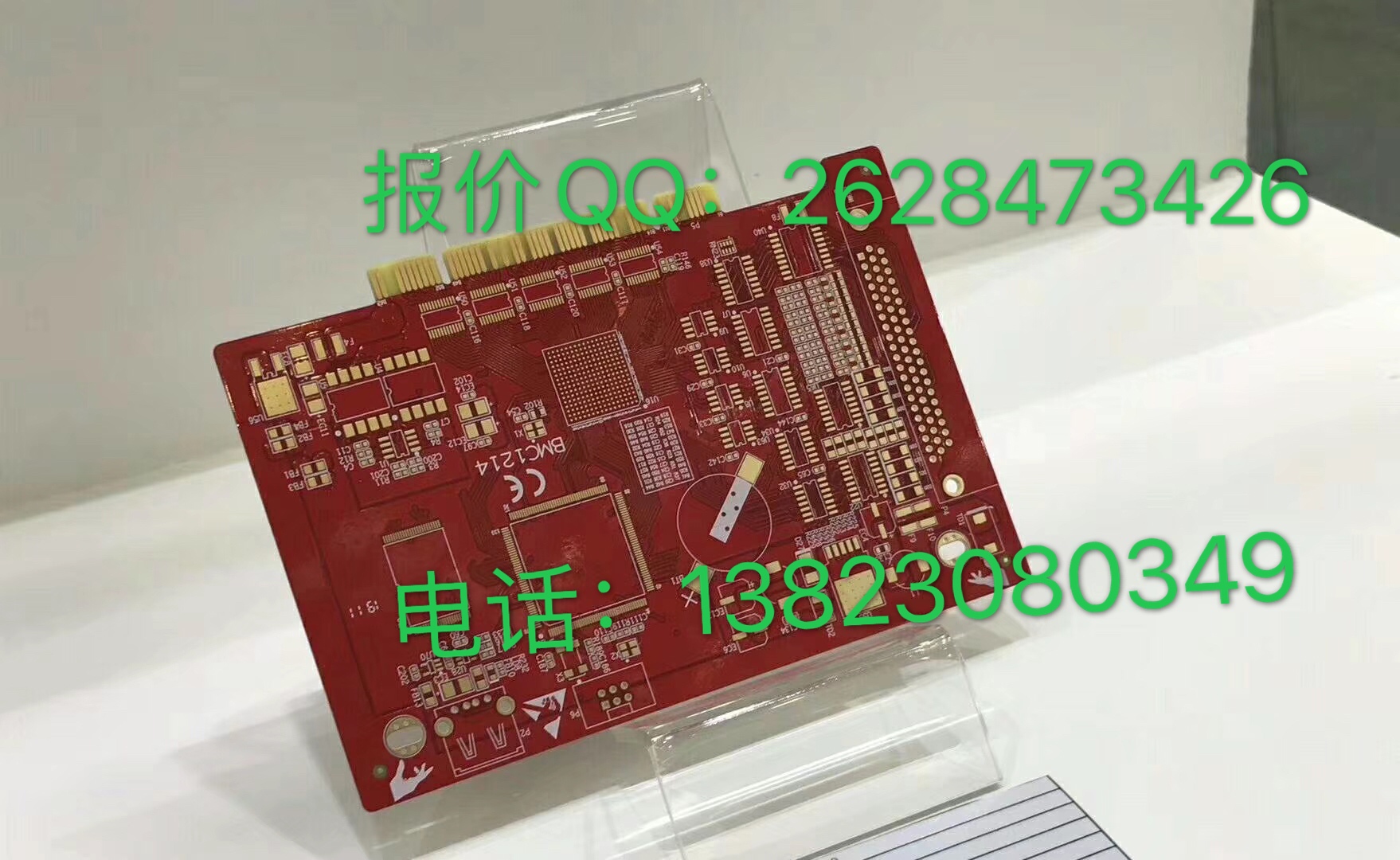 我國(guó)PCB行業(yè)發(fā)展?fàn)顩r及前景分析