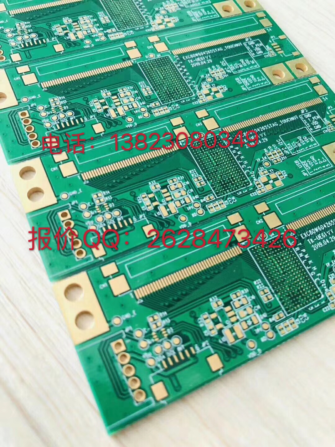 PCB線路板的返工、修復和修改